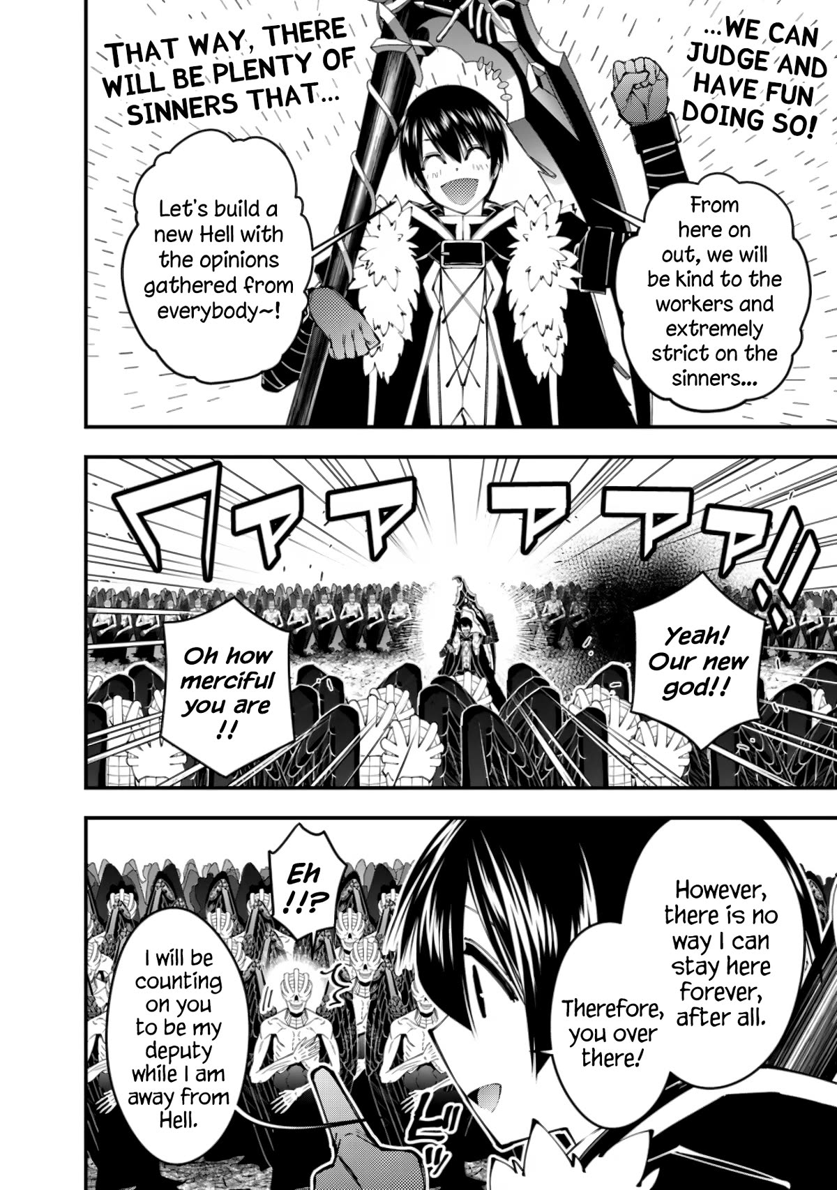 The Hero Who Seeks Revenge Shall Exterminate with Darkness, Chapter 85 image 08